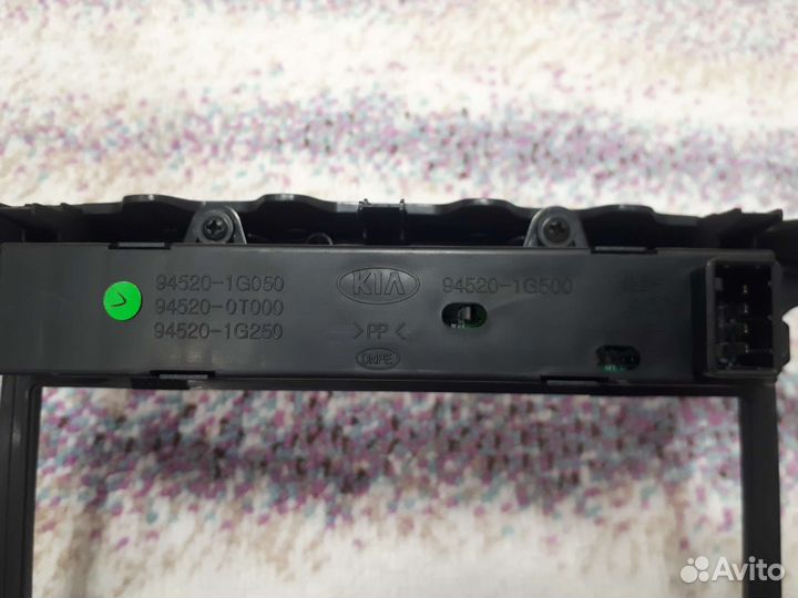 Рамка магнитолы Rio 2