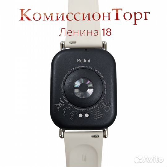 Смарт часы redmi watch 5 lite