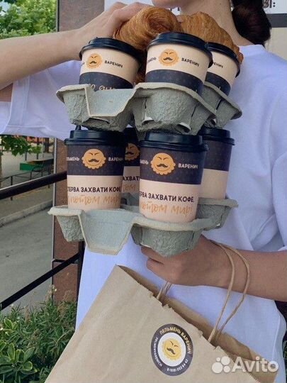 Бариста официант