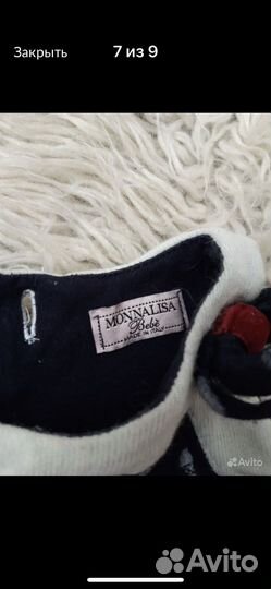 Пакет вещей для девочки известных фирм