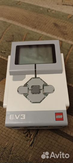 Lego mindstorms ev3 45500