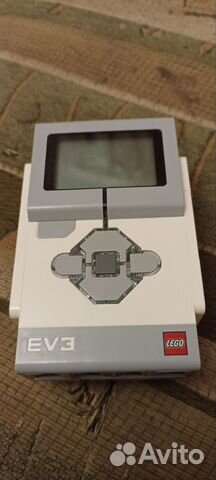 Lego mindstorms ev3 45500