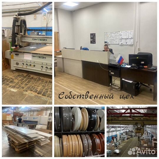 Мебель на заказ