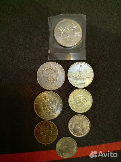 Старинные монеты