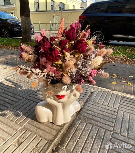 Сухоцветы букет