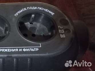 Источник бесперебойного питания Powercom WOW-300