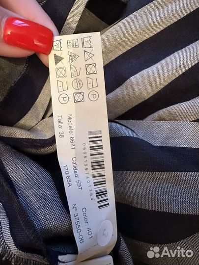 Massimo dutti сарафан