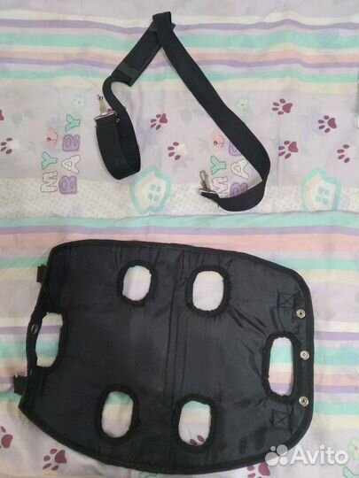 Переноска для собак