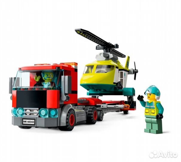 Lego City Great Vehicles 60343