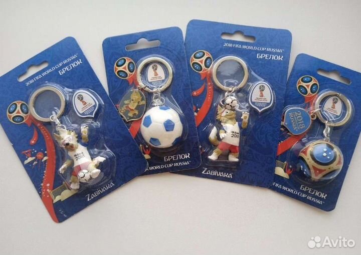 Брелок для ключей FIFA 2018