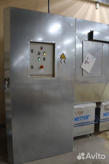 Аспирационная установка