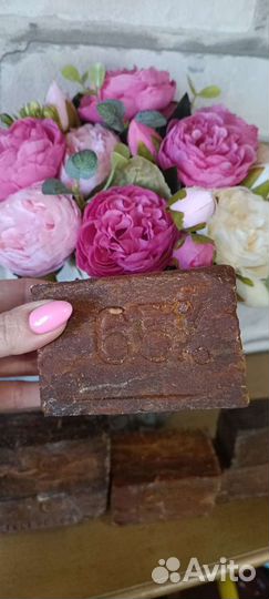 Мыло хозяйственное СССР