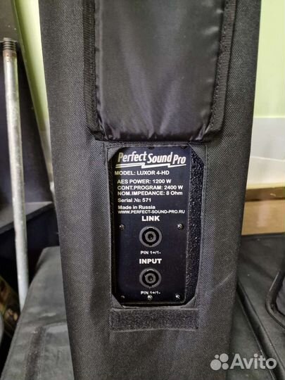 Luxor 4-HD + luxor 15 compact SUB active