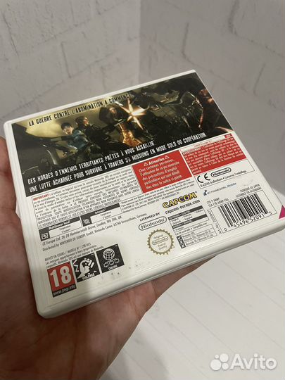 Resident Evil The Mercenaries 3D Nintendo 3DS