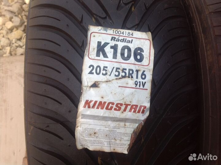 Kingstar Radial K106 205/55 R16