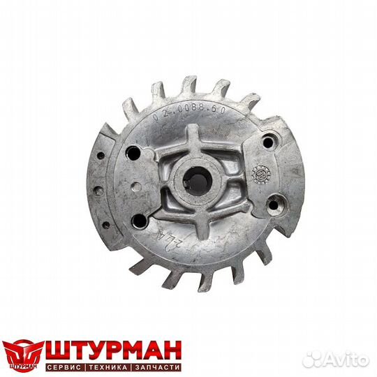 Маховик бензопилы efco 147-152, oleo-MAC 947, 952