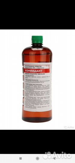 Самостоятельная обработка от клопов тараканов