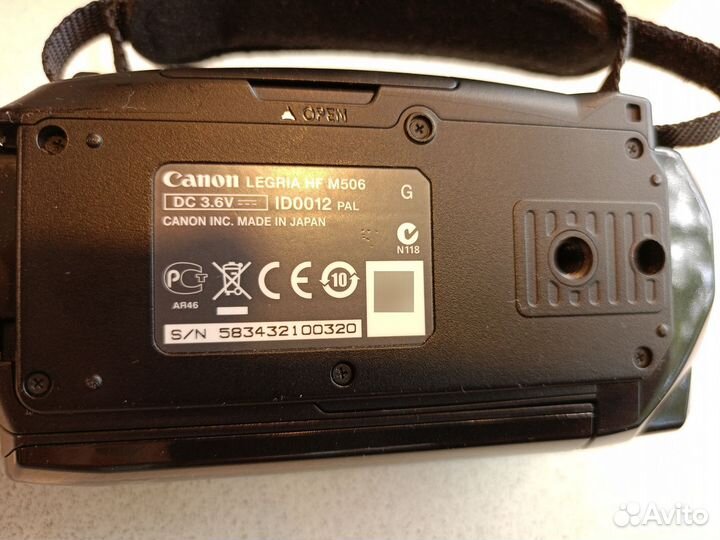 Canon legria HF M506