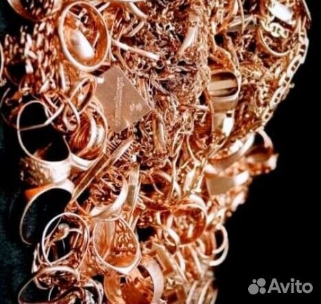 Лом золота,продажа