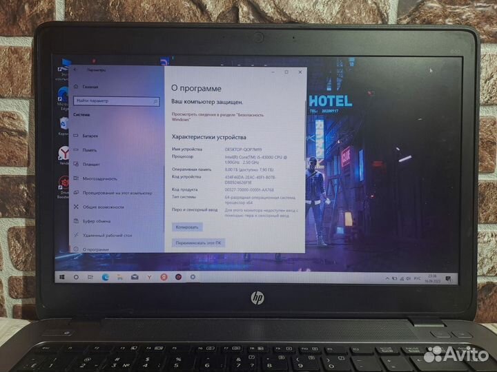 Производительный ноутбук HP I5-4300/SSD/8gb