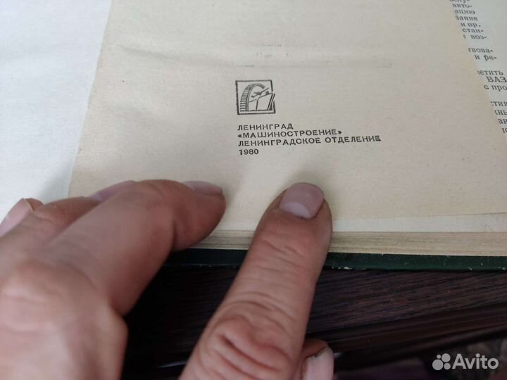 Автомобили ваз надёжность И обслуживание