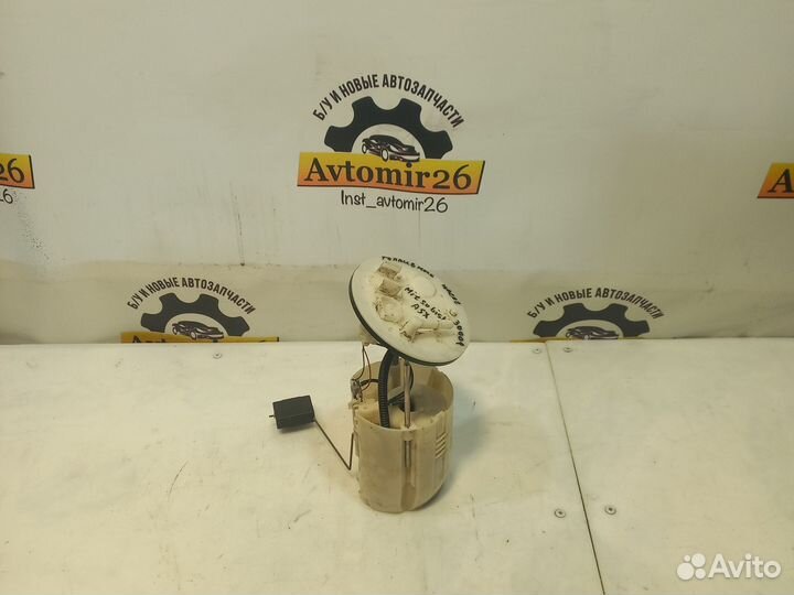 Топливный насос Mitsubishi ASX