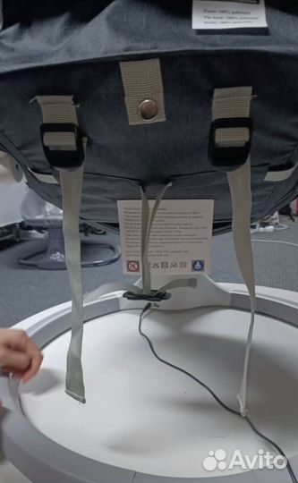 Новые Электрокачели/Шезлонг/Обеденный столик