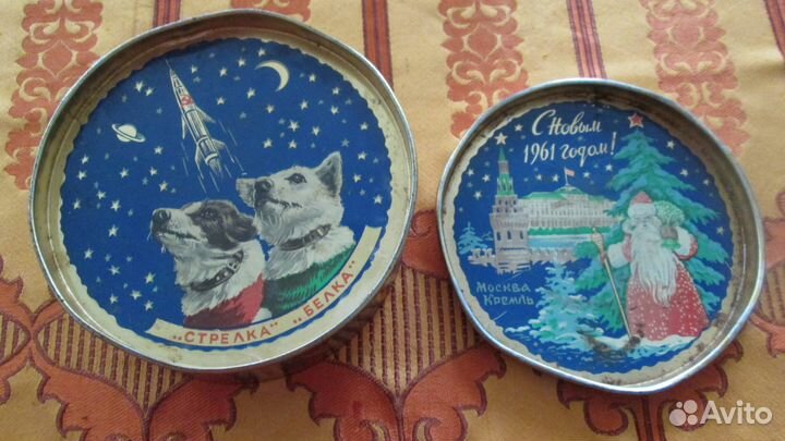 Жестяная банка Новогодний подарок 1961 год, Белка