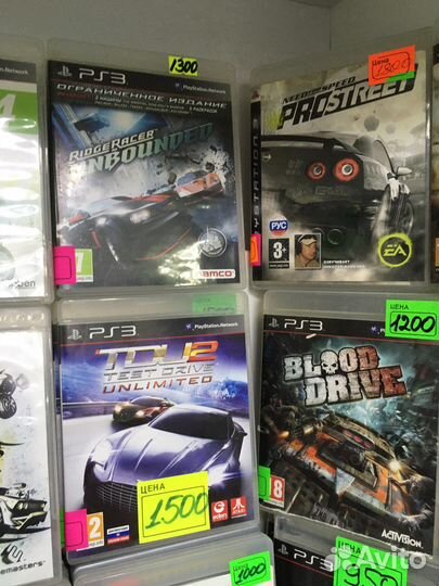 Диски на PS3 86