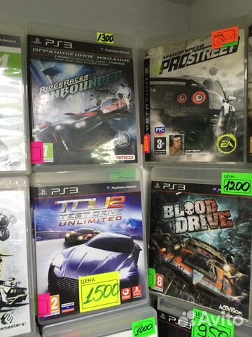 Диски на PS3 86