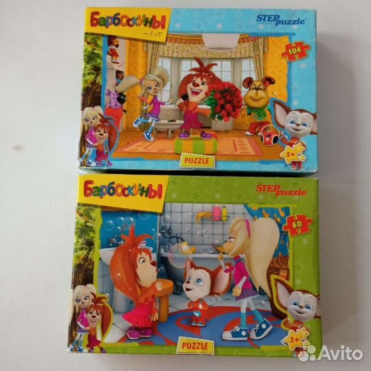 Для детей цена за штуку