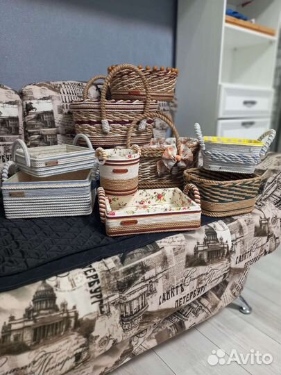 Корзина для хранения