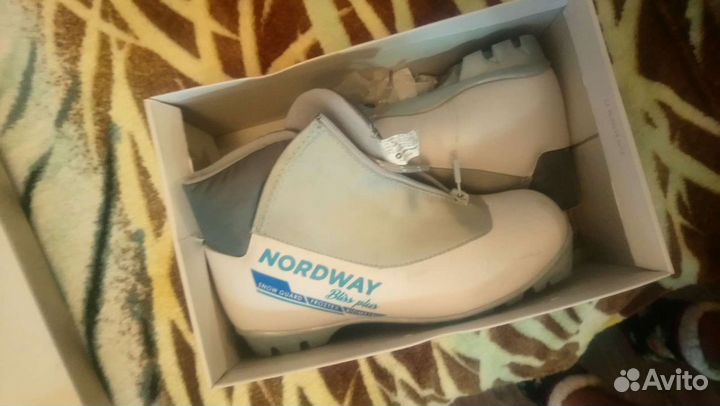 Лыжные ботинки