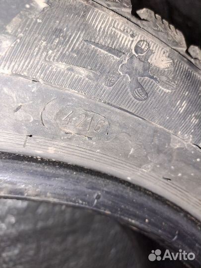 Cordiant Snow Cross 2 SUV 195/55 R16