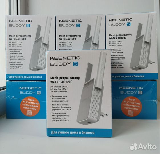 Mesh-ретранслятор сигнала Keenetic Buddy 5 KN-3311