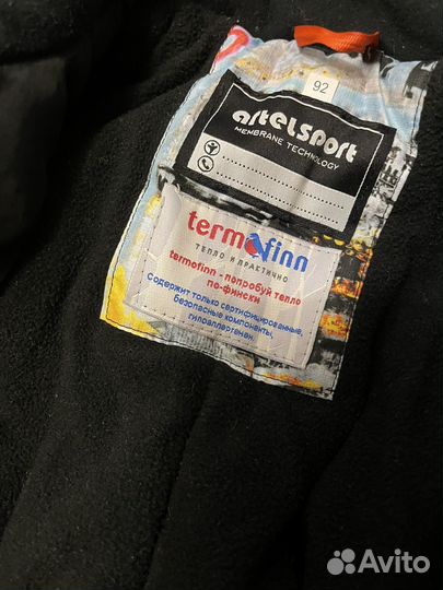 Зимний комбинезон 92