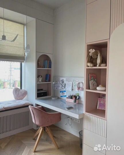 Детская рабочая зона