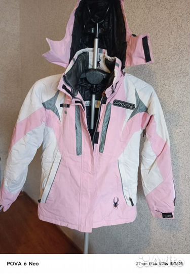 Куртка женская