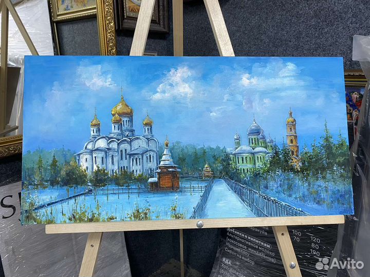 Картина маслом