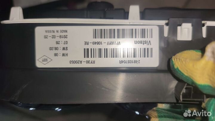 Nissan Terrano 3 D10 комплект эбу, мозги