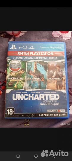 Игры для приставок ps4
