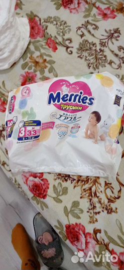 Подгузники трусики 3 (M) Merries