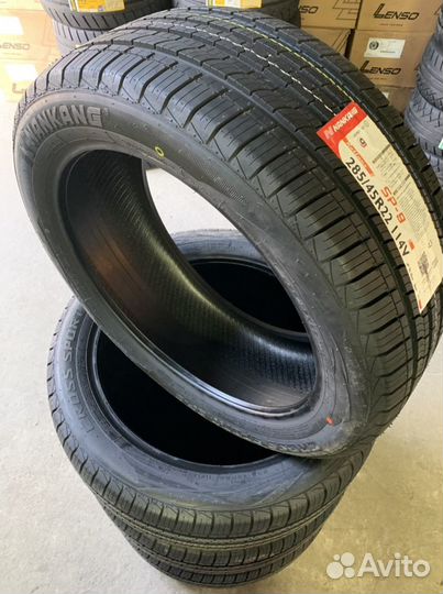 Nankang SP-9 285/45 R22 114V