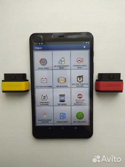 Launch X431 PRO Easidiag / Idiag