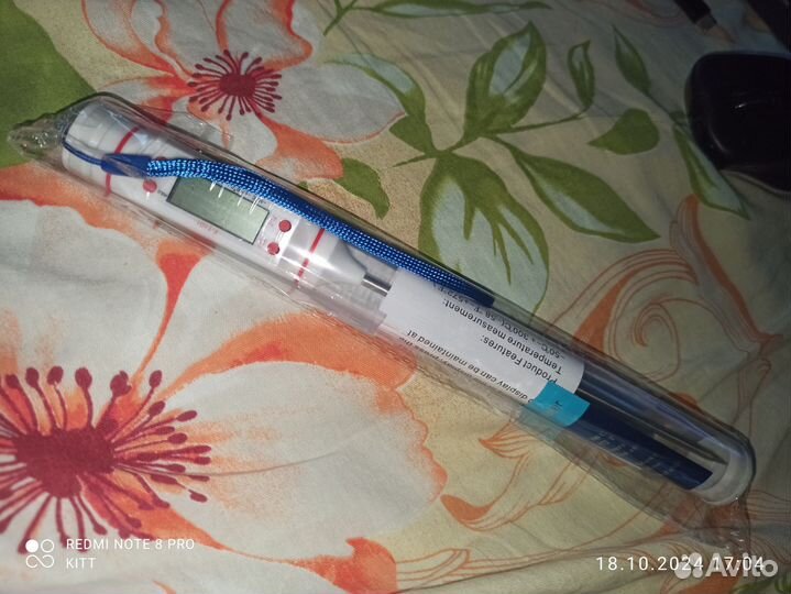 Термометр кулинарный для кухни