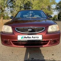 Hyundai Accent 1.5 MT, 2006, 288 858 км, с пробегом, цена 480 000 руб.