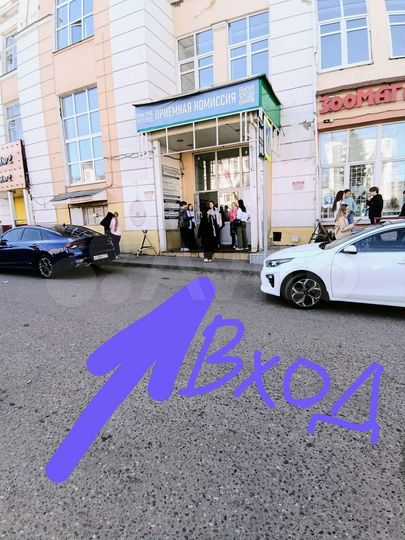 Сдам помещение свободного назначения, 63.8 м²