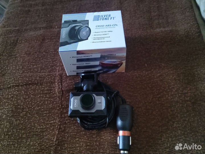 Видео регистратор автомобильный и антирадар