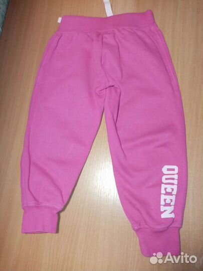 Спортивные брюки тёплые