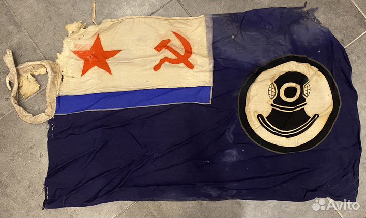 Лот флагов вмф